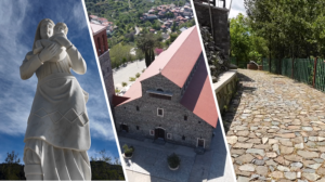 ΚΥΠΕΡΟΥΝΤΑ ΜΕΡΟΣ 1ον